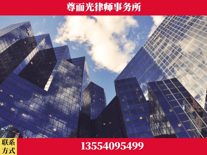 株洲-劳资纠纷法律顾问