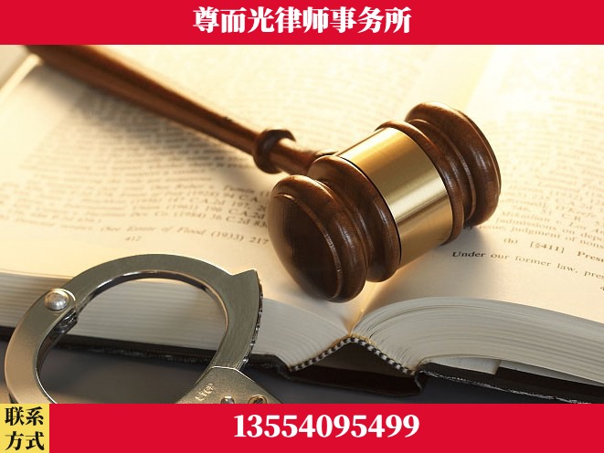 株洲-诉讼离婚专业律师