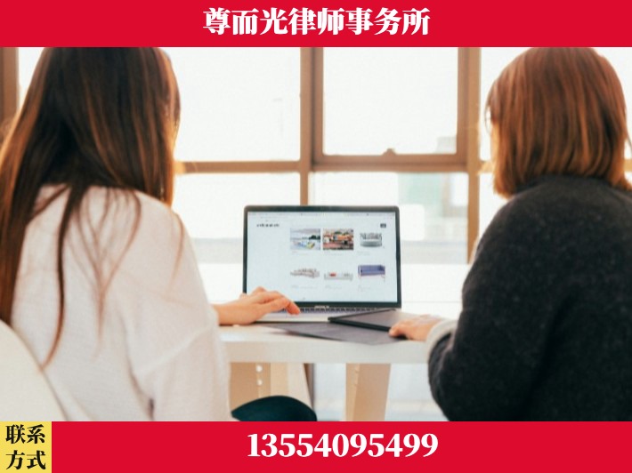 株洲-劳动仲裁律师