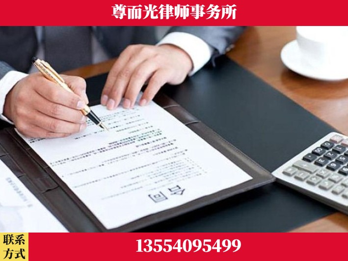 株洲-离婚纠纷律师