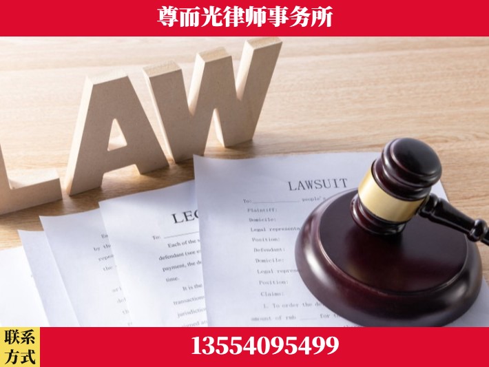 株洲-婚内出轨离婚律师