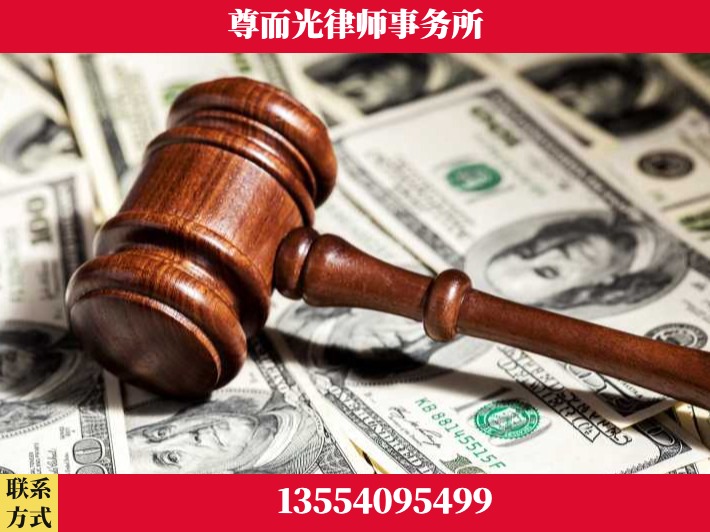 株洲-刑事律师