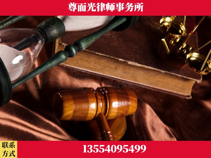 株洲-劳动律师