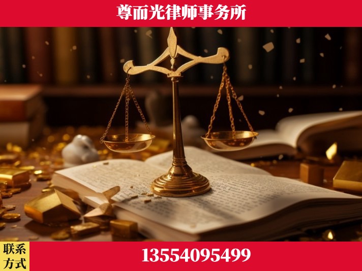株洲-工伤认定律师