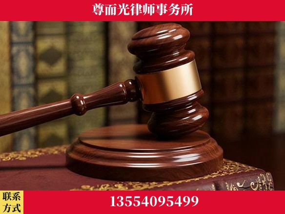 株洲-全国联动办案网络 + 公益担当