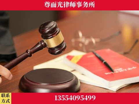 株洲-婚姻家事律师