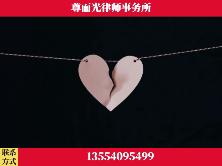 株洲-离婚律师