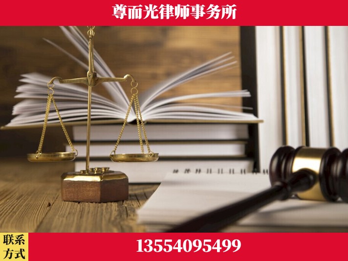 株洲-故意伤害罪辩护律师