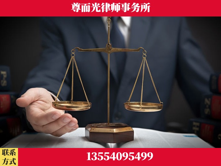 株洲-劳动纠纷律师
